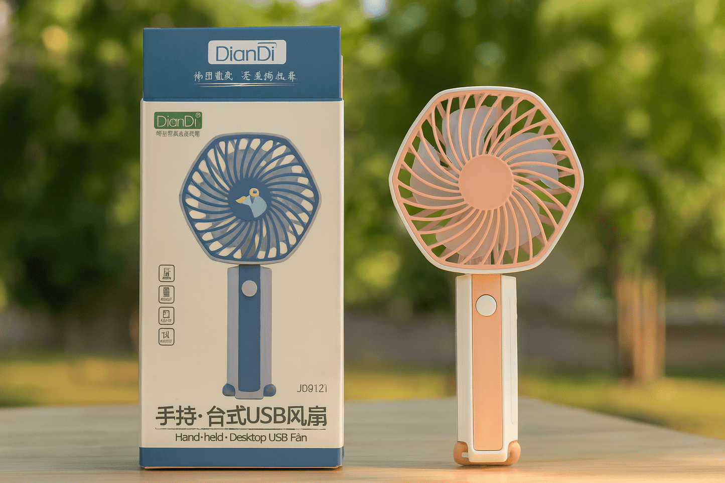 Handheld USB Fan