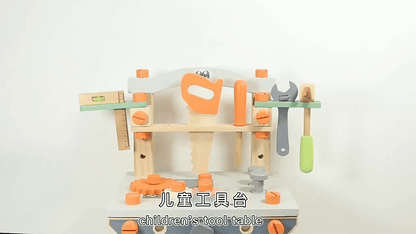 Kids Wooden Tool Workbench ©