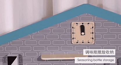 Japanese Kitchen G Playset ©