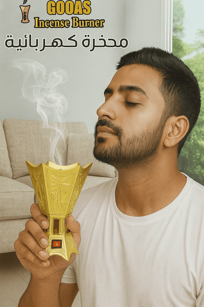 Gooas - Incense Burner