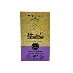 Healthy Shop - Paris Solande Bar Soap