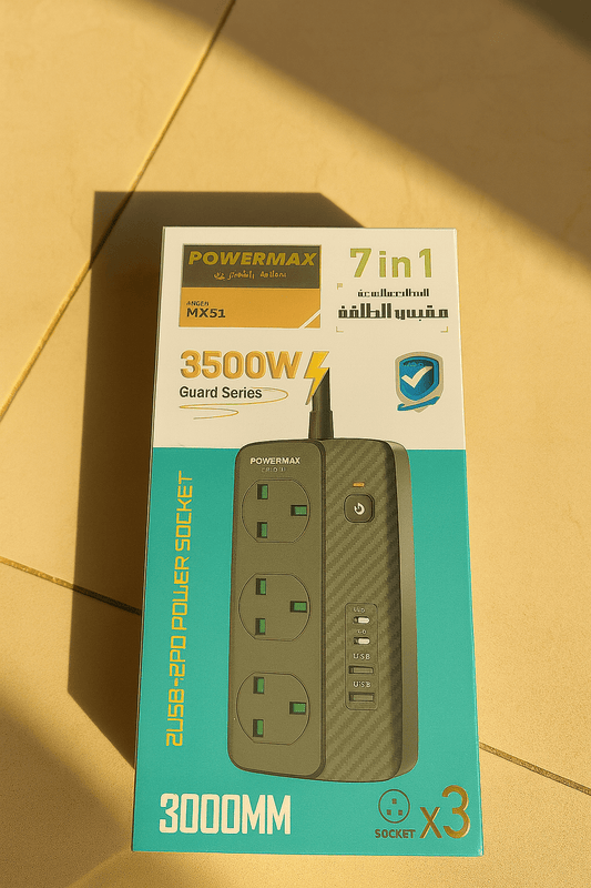 Powermax - 7-in-1 Power Socket